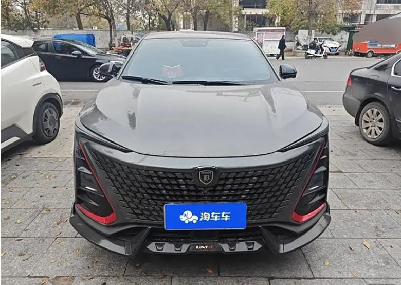  UNI-T