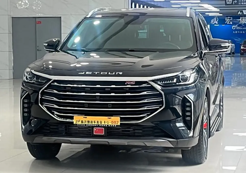  X70 Plus